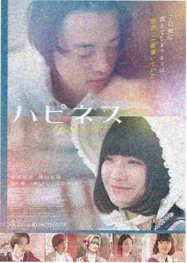 战狼1电影海报在线观看