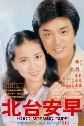 沉默火线战争动作电影海报